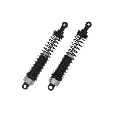 Ishima - Aluminum Capped...