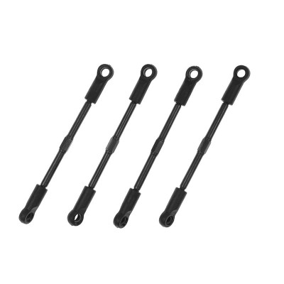 Ishima - Front/Rear Upper...