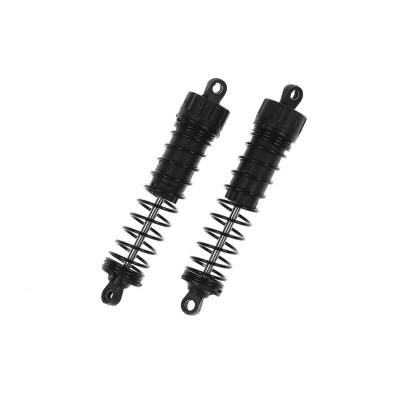 Ishima - Rear Shock Absorbers
